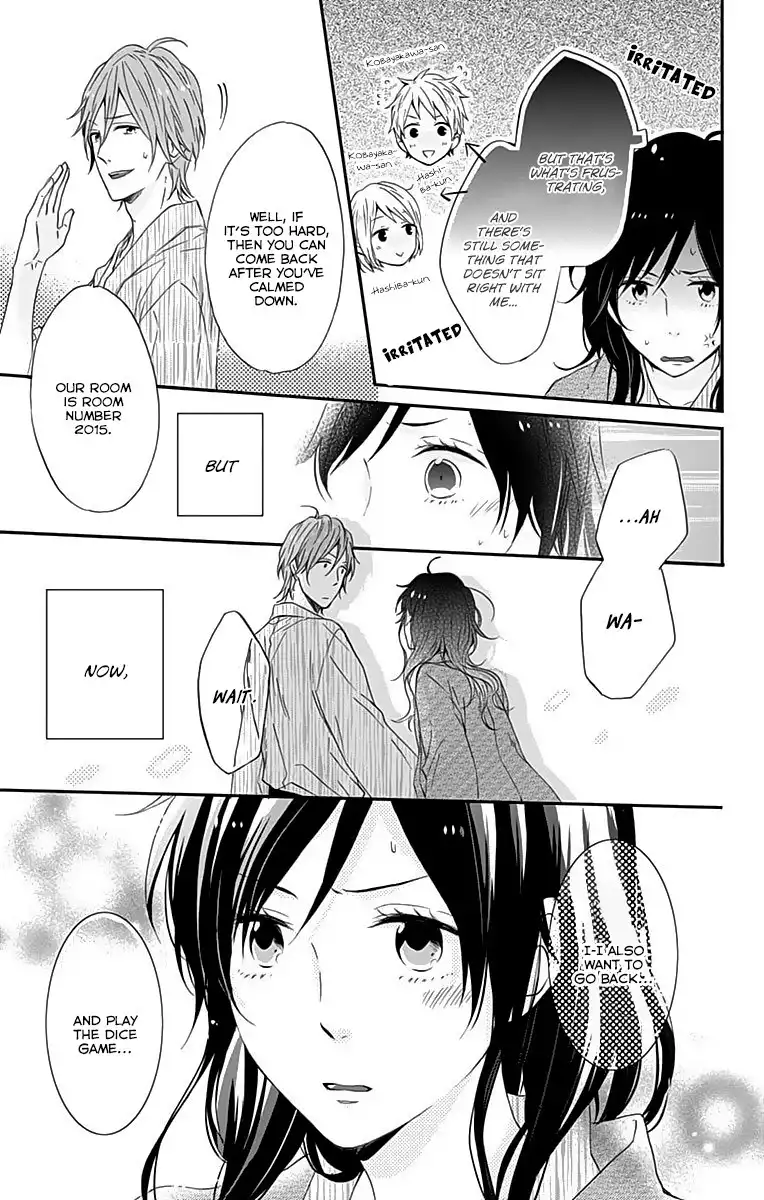 Nijiiro Days (MIZUNO Minami) Chapter 16 41